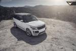 Land Rover Range Rover Veritas by Vorsteiner 2014 года